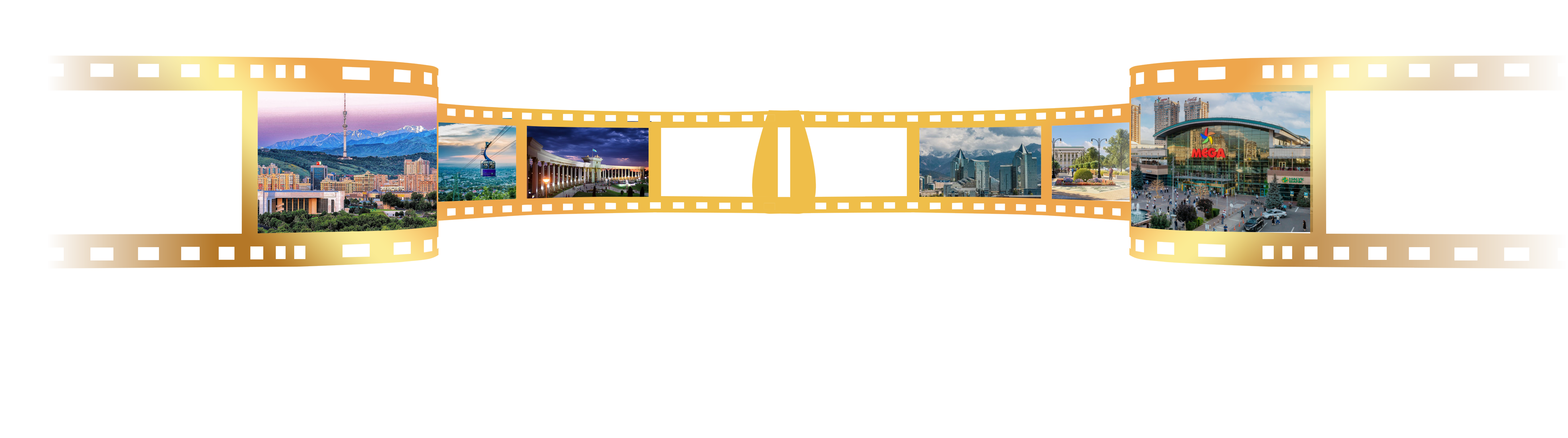 Алматы — место проведения